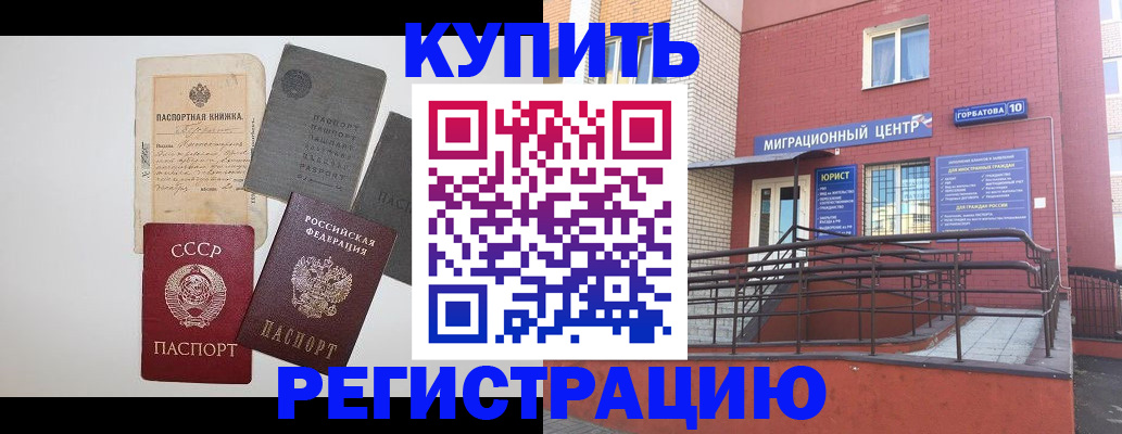 форма № 3 для школы в Наволоках